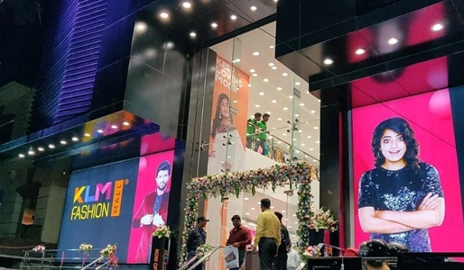 KLM Fashion Mall — Marathahalli, Bengaluru