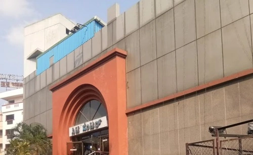 City Centre Mall, Gandhi Nagar, Bengaluru