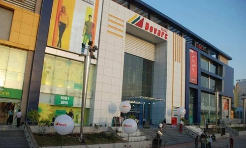 Devarc Mall, Ahmedabad