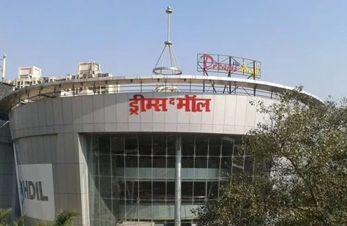 Dreams Mall, Bhandup West, Mumbai