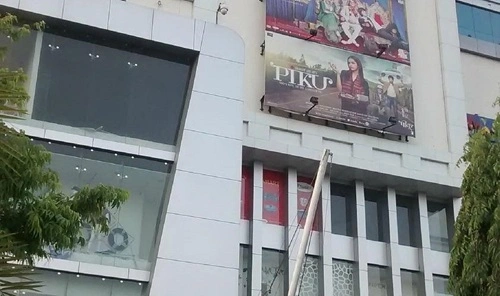Elements Mall on Ajmer Road, Jaipur