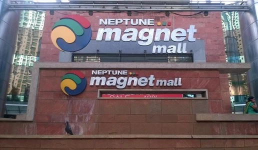 Neptune Magnet Mall, Bhandup (Mumbai)