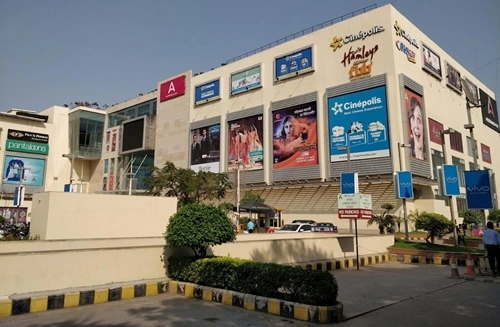 Nexus Ahmedabad One