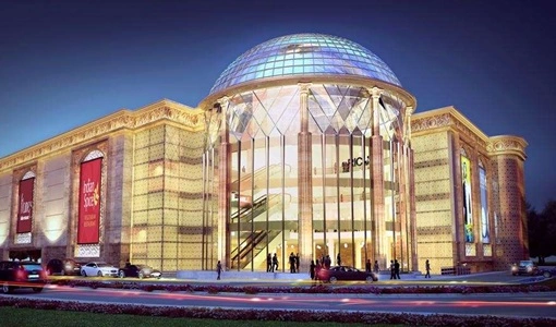 R Cube Monad Mall – Rajouri Garden, Delhi